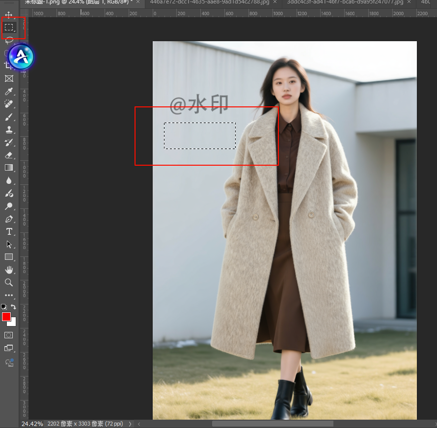 选框工具选区