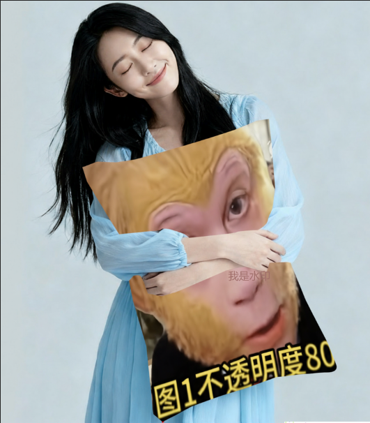 StartAI插件去水印效果