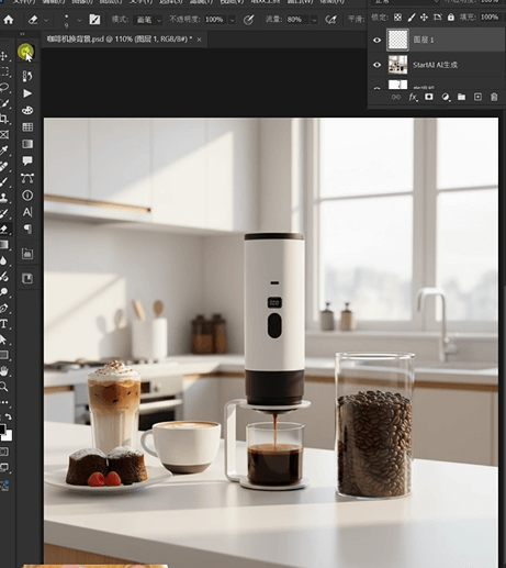 NanoBanana 修图功能：咖啡机背景生成实例