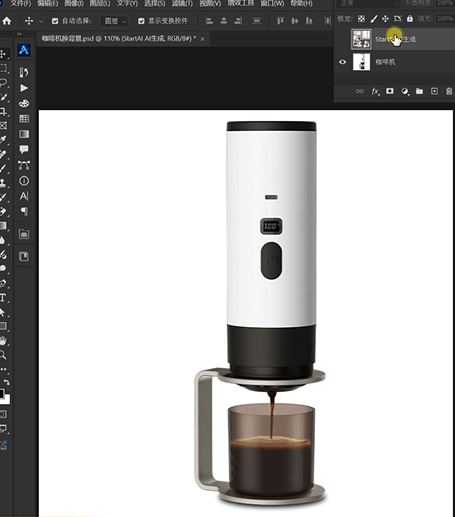 NanoBanana 修图功能：咖啡机背景生成实例