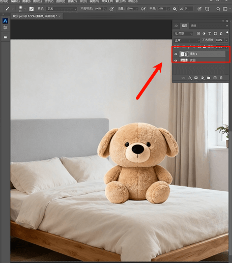 高级溶图功能:玩具熊场景溶图