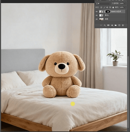 高级溶图功能:玩具熊场景溶图