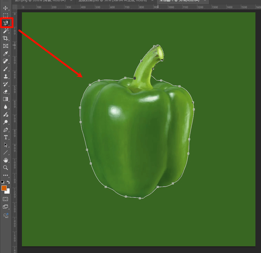 PS抠图 第一种方法 磁性套索