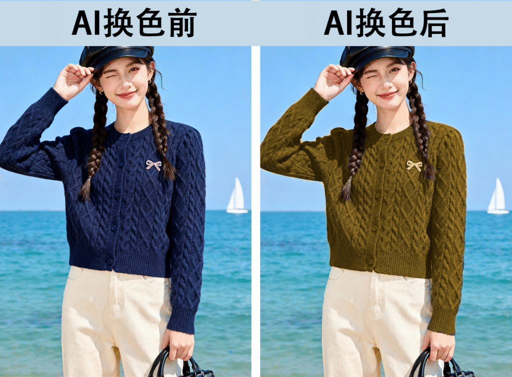 Ps改变衣服颜色不影响纹理效果