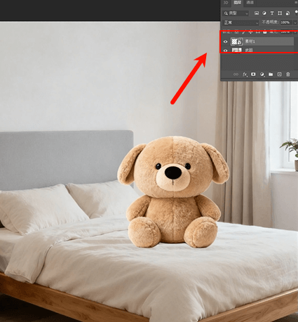 Ps溶图素材放在不同图层