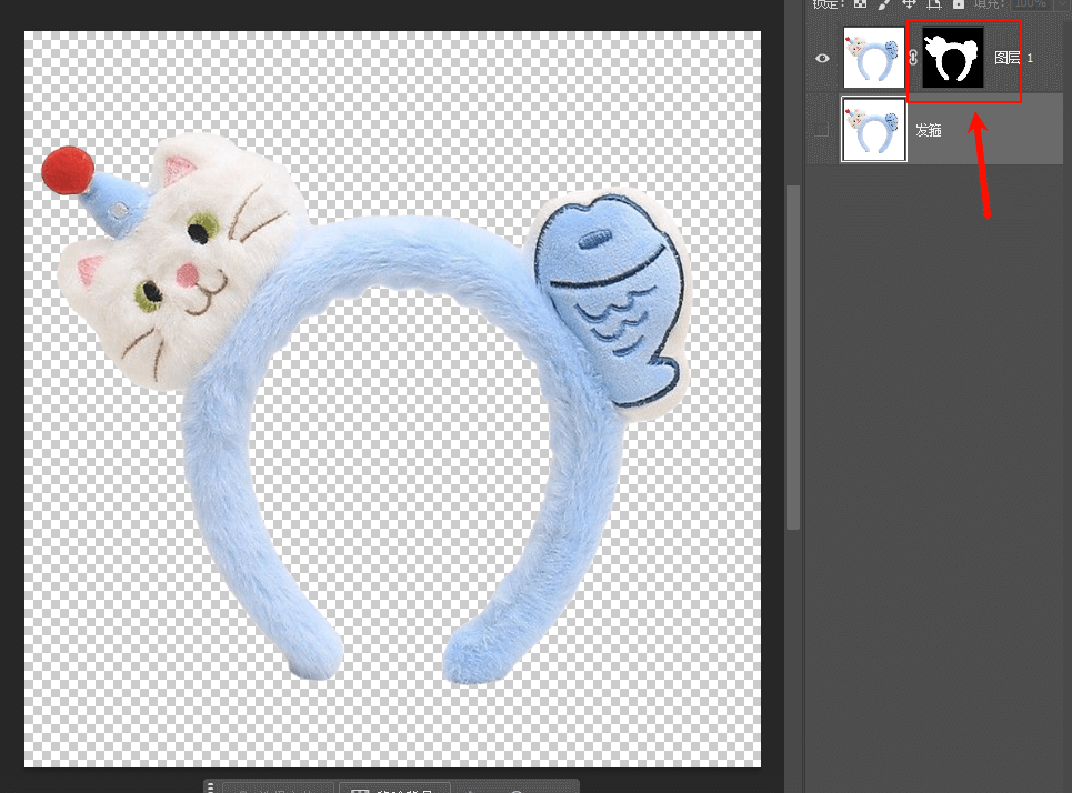 PS抠图去白背景