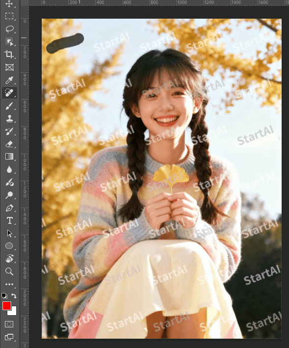 去水印 方法一 污点修复