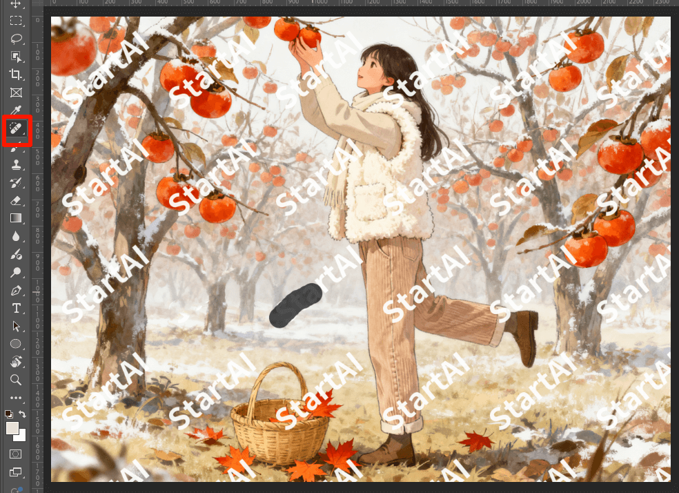 去水印 污点修复画笔