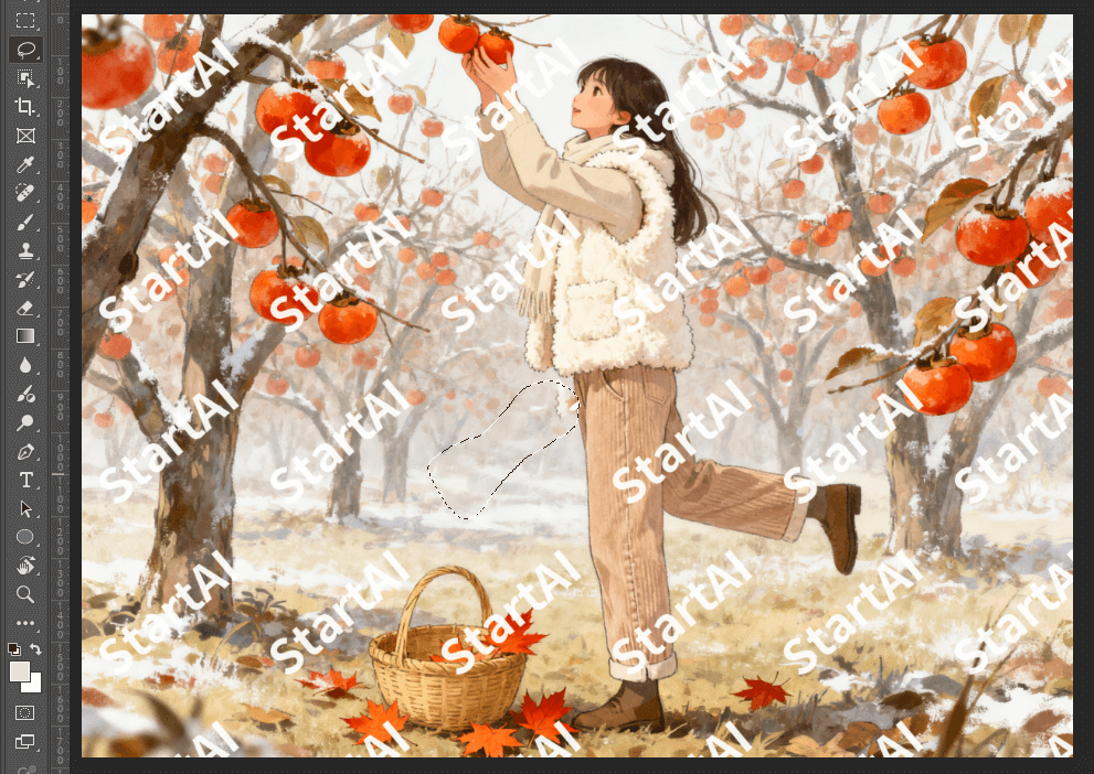 去水印 套索+智能识别填充