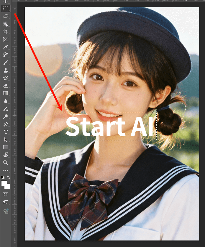 PS 去除 选框工具