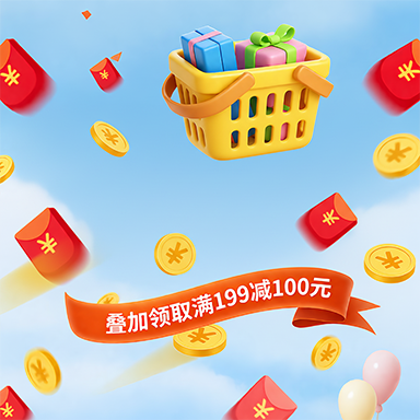 PS快速去除图片中的文字