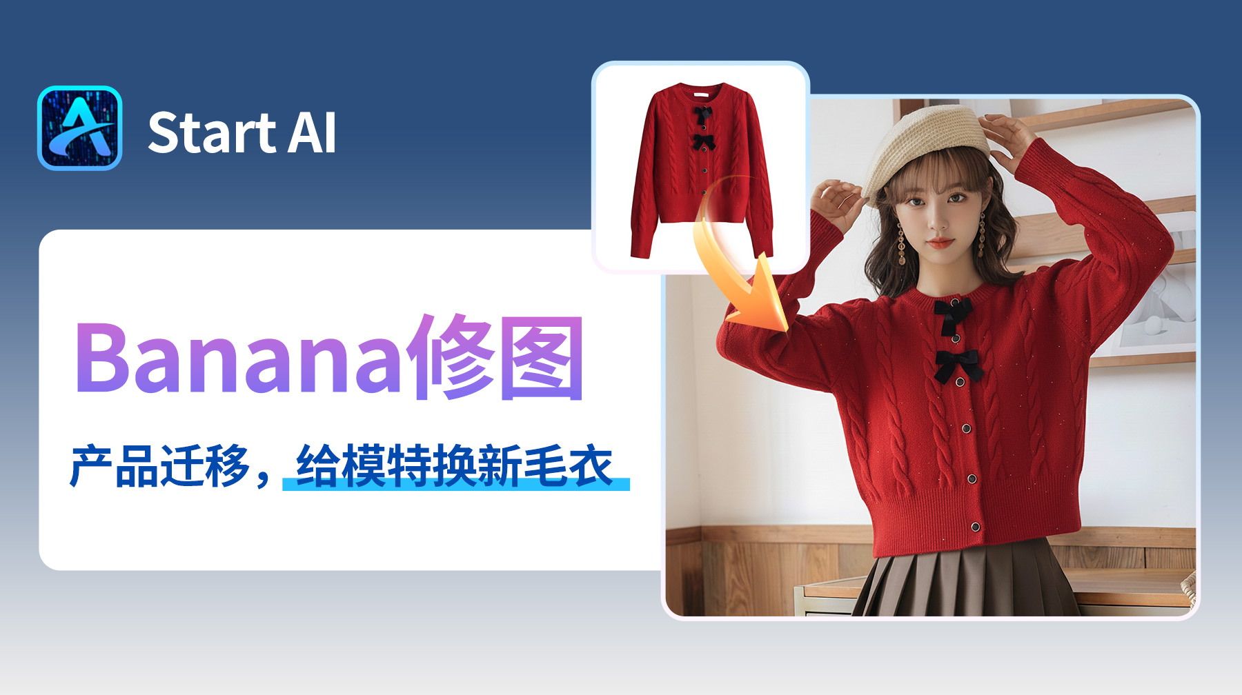 ps 把两张图片自然融合，ps图片融合怎么显得自然