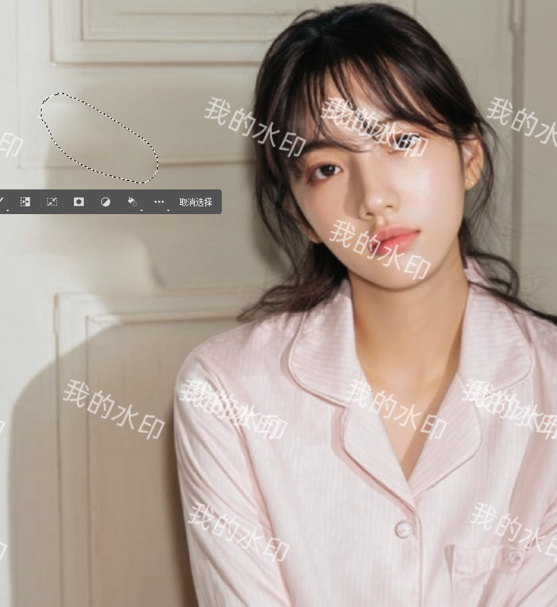 ps修复工具去水印