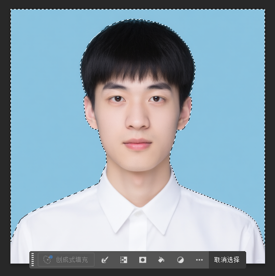 魔棒工具选择不想要的部分