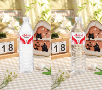 适合不同基础的普通PS加阴影方法,以及StartAI banana修图功能的“懒人技巧