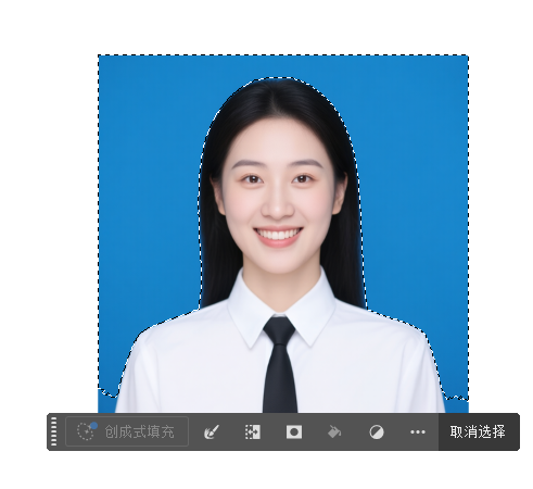 选中颜色相近区域删除