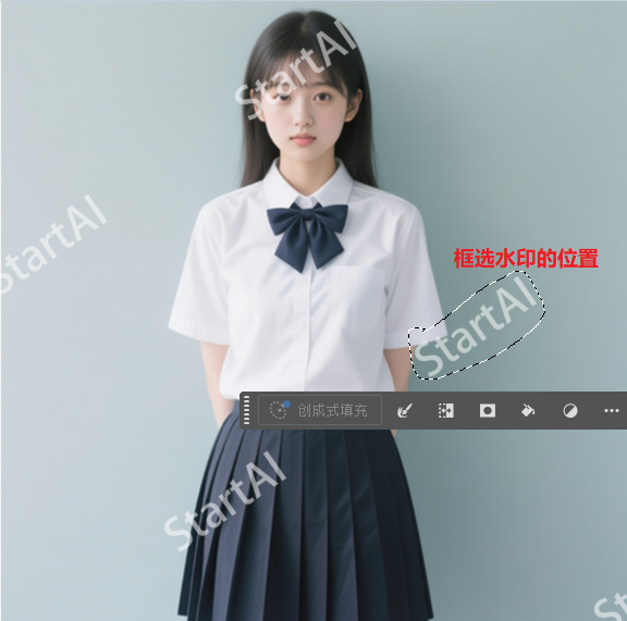 PS中用套索工具框选水印位置