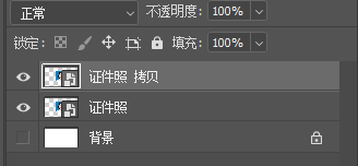 在PS中复制一张图层