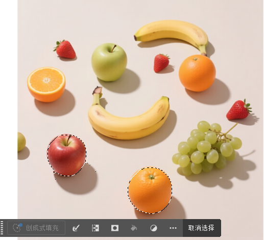 快速选择工具选择主体