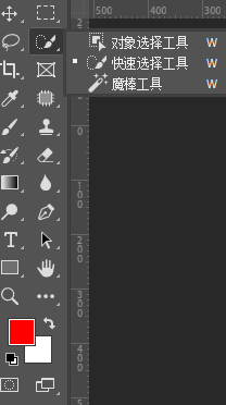 其实抠图不用死磕所有工具,选对快速选择、钢笔、通道这3个“刚需工具”,分场景下“手”就行