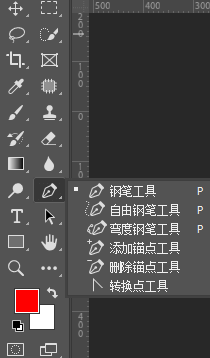 其实抠图不用死磕所有工具,选对快速选择、钢笔、通道这3个“刚需工具”,分场景下“手”就行。