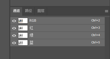 在「通道」面板,依次查看红、绿、蓝通道