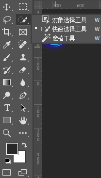 今天把亲测有效的PS方法拆成“傻瓜步骤”,再附上StartAI banana的“躺平式抠图法