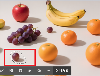 修补工具圈选需要去除的杂物