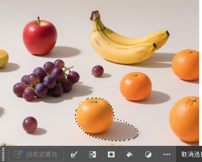 快速选择工具进行选区