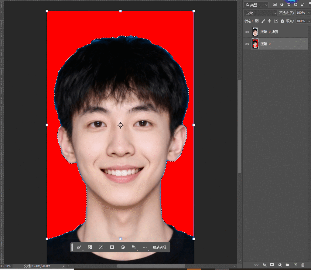 掌握“抠图+填色”两步法就行。我帮朋友救过无数次急,最快3分钟就能出符合标准的证件照,今天把详细步骤和StartAI banana的“懒人技巧”全拆给你,