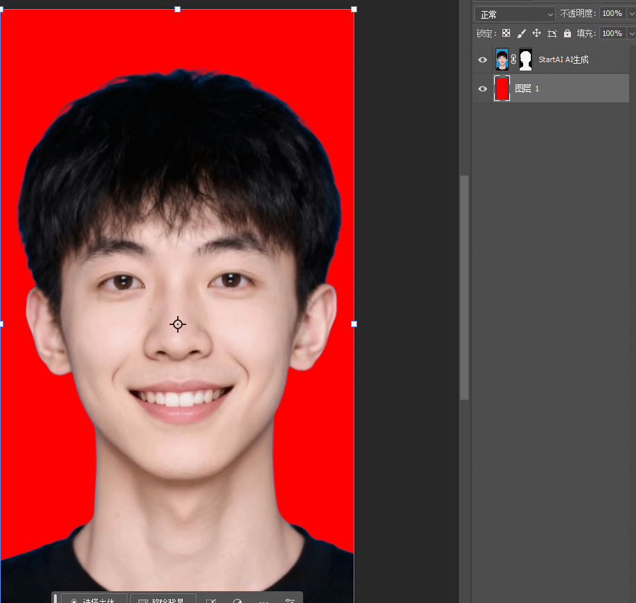 掌握“抠图+填色”两步法就行。我帮朋友救过无数次急,最快3分钟就能出符合标准的证件照,今天把详细步骤和StartAI banana的“懒人技巧”全拆给你,
