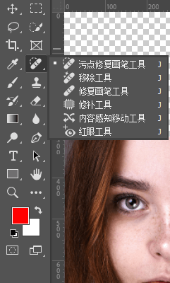 其实去斑不用死磕磨皮,选对工具分分钟搞定。今天把我帮家人朋友修图的实战技巧分享给你,再附上StartAI banana的“懒人捷径”
