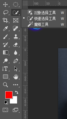 今天就把最常用的PS抠图方法全拆给你，再分享个StartAI banana的“懒人神器”，不管是简单纯色背景还是复杂毛发，都能轻松搞定。