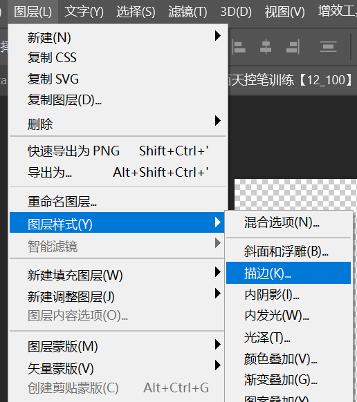有了StartAI banana修图功能，不用懂复杂建模，一键就能出专业3D效果。下面一步步给你讲清楚，新手也能跟着做。
