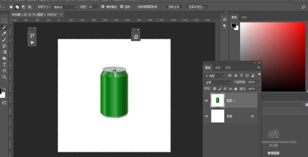 钢笔工具精抠法