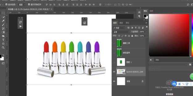快速选择与细化