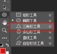 PS 制作圆形印章教程