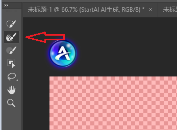 调整边缘画笔工具的位置