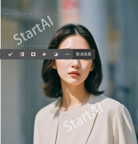 用「矩形选框工具」(M)框选水印区域