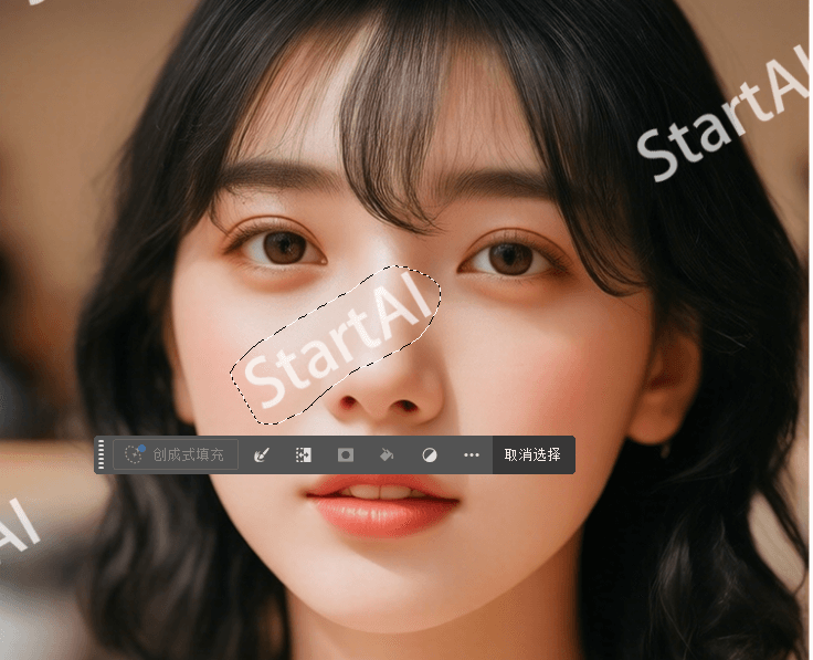 使用Ps套索工具或矩形选框工具框选水印区域