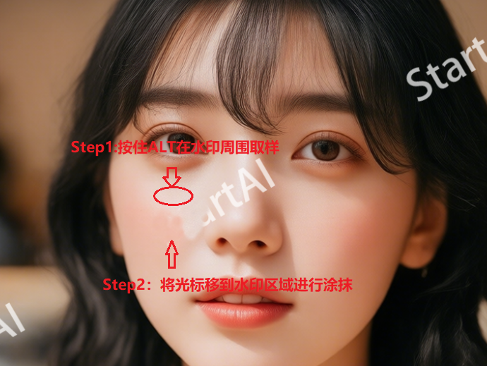 仿制图章工具修补水印过程