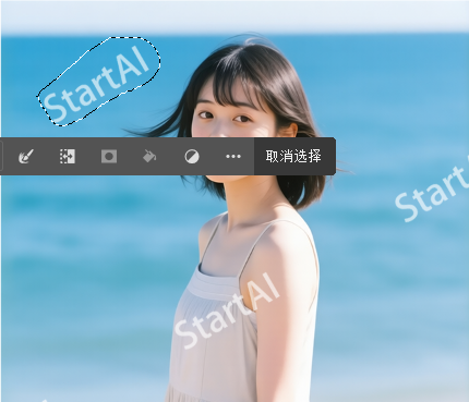 选左侧「修补工具」(快捷键 J),绘制单个水印的闭合选区;