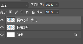 在PS中复制图层
