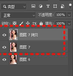 ctrl+j复制原图图层