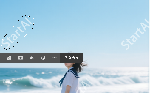 PS修补工具绘制闭合的选区