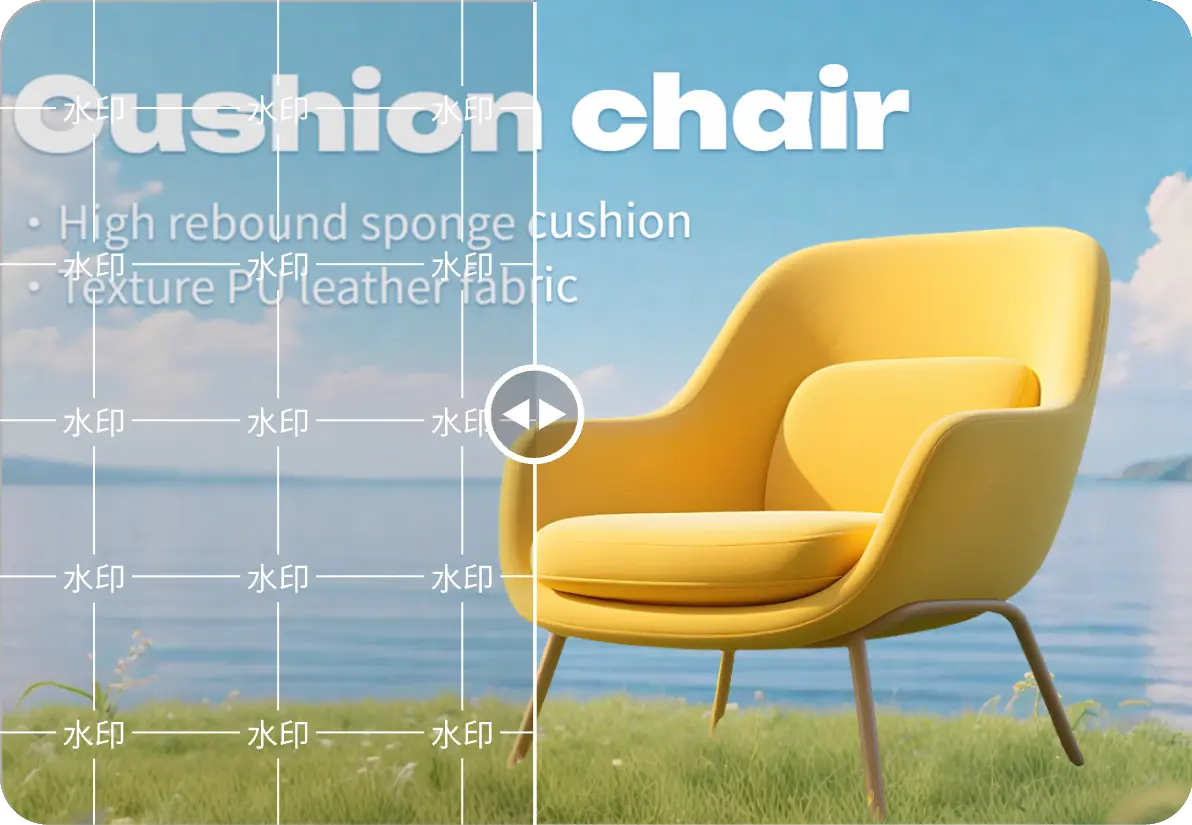 电商主图海报去除水印效果展示-保留设计文案不误删