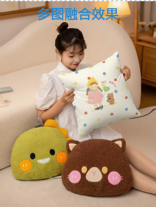 Banana多图融合的效果图