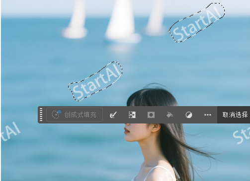 用PS「矩形选框工具」或「套索工具」，框选水印区域