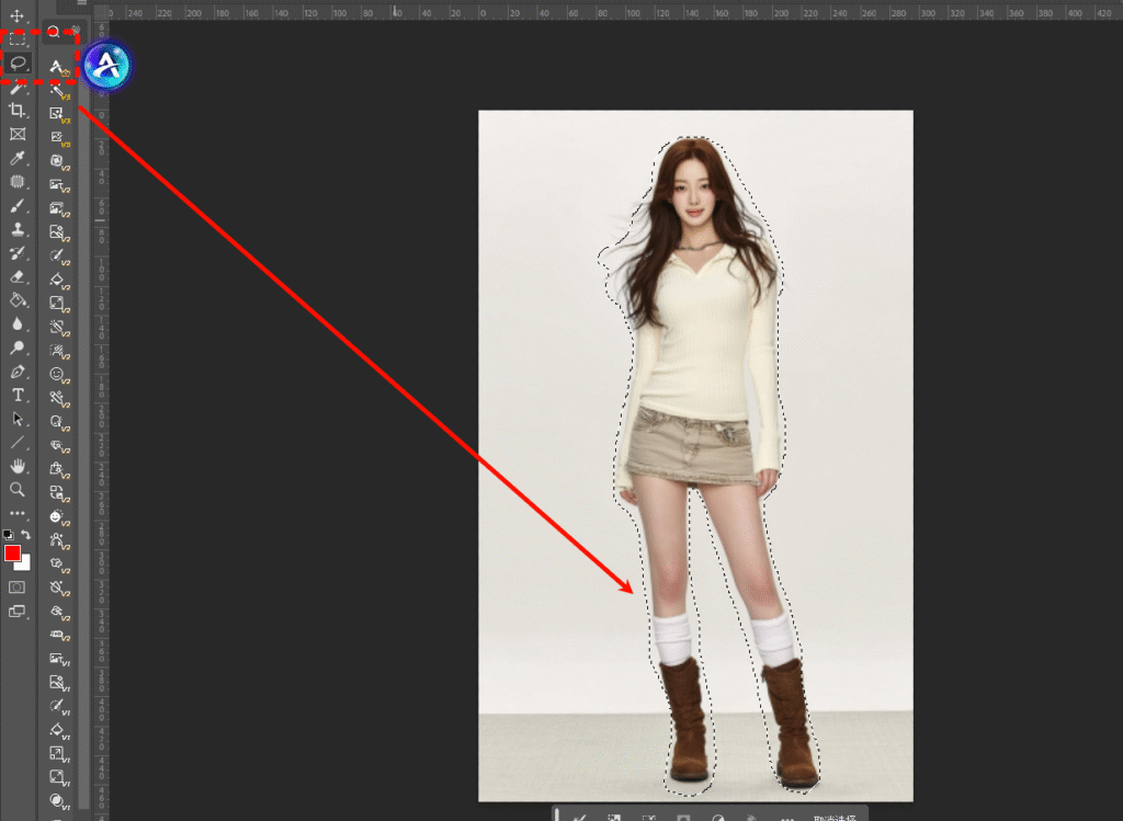 ps反选的时候先框选