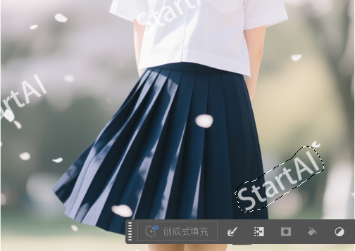 用【套索工具】（快捷键L）圈选文字区域